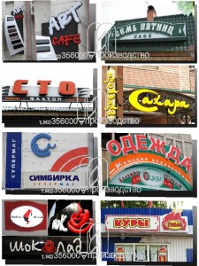 �������, ������������������� .��������.��.�. infrus.ru